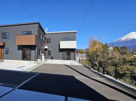 Fujiyama Stay102, hotel v destinaci Fudžinomija