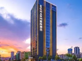 Echarm Hotel Heyuan Jianji Wanda Plaza