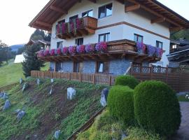 Ferienwohnung Julia Kröll, ξενοδοχείο σε Mittersill