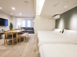 RIVER CENTRAL HIROSHIMA, levný hotel v destinaci Hirošima