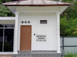 Tiny House Idaman K T dengan Aircond dan Privasi Penuh 1 Bilik Air, Hotel in Kuala Terengganu