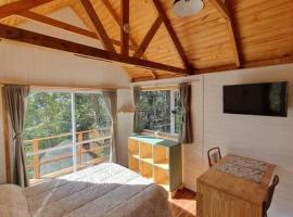 Tiny House en el bosque, domek nebo chatka v destinaci San Carlos de Bariloche
