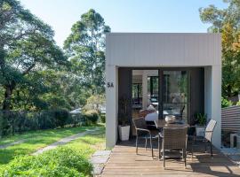 Evergreen House - Nature Lovers, Architect Design, ξενοδοχείο σε Faulconbridge