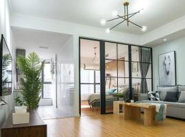 重庆云山民宿Clouds B&B in Jiefangbei, място за настаняване на самообслужване в Чунцин