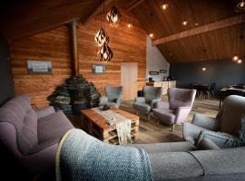 Fjalladýrð Hotel, Hotel in Modrudalur