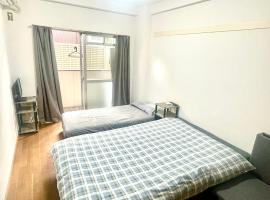 Shibuya Honmachi Hana House