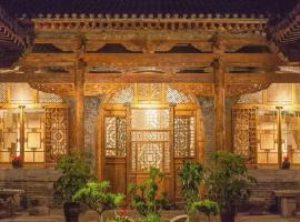 Pingyao Cloudy Guest House, hotel v destinaci Pching-jao
