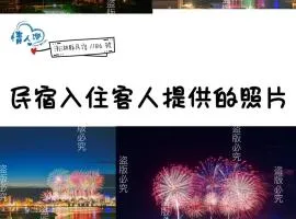 情人灣二館