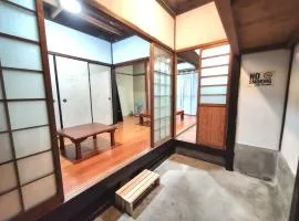 Old style japanese house Minpaku Yanoya