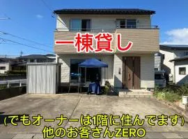 オルちゅーばーハウス一棟貸し#ホスト住居型民泊#