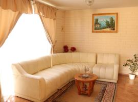 Cómoda casa para parejas, hotel in Coquimbo