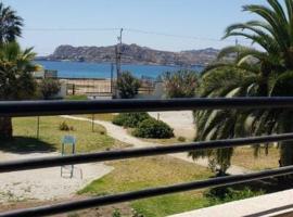 Departamento en La Herradura, hotel v destinaci Coquimbo