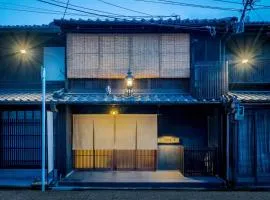 Izuki Machiya House