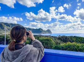 Sun Ocean Hachijojima, hotel na destinaciji Hachijo