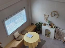 Gapyeong Stayel pet Pension, hotel v destinaci Gapyeong