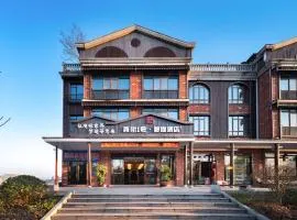 Zhangjiajie DreamWay Hotel - Free pick up service