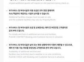 Hongcheon Oullim Glamping Pension