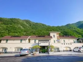 Natural Harmony Spa Pension