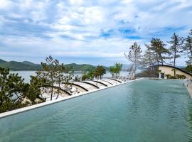 Goheung Tuttiamo Pension, hotel v destinaci Goheung