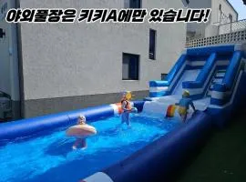 Gyeongju Bomun Kiki Pool Villa