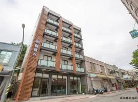 Tropical house Homestay