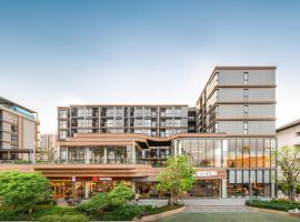 Salaya One Hotel & Service Apartment