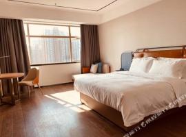 Echarm Hotel Qianjiang Art College, hotel v destinaci Sanjiang