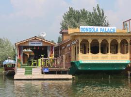 Dangola Palace Group of Houseboats, hotel v destinaci Durgjan