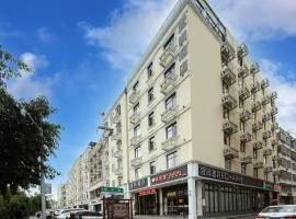 Echarm Hotel Sanya Qiangu Scenario Zone HITS Duty Free City Shop