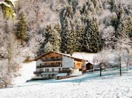 Tanafreida Berg-Refugium, boutique ξενοδοχείο σε Sankt Gallenkirch