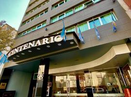 Hotel Bicentenario Suites & Spa, отель в городе Сан-Мигель-де-Тукуман