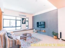 GOLD HOME