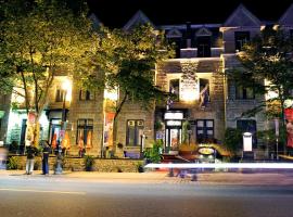 Unilofts Grande-Allée, hotel i Old Quebec - Upper Town, Québec