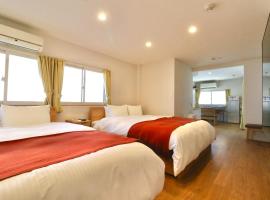 Corpo Tenma Guesthouse Pegasus - Vacation STAY 55414v, hotel pro pobyt s domácími mazlíčky v destinaci Takajama