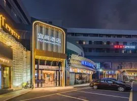 Echarm International Hotel Guangzhou South Railway Station Zhongcun Metro Station Branch - Free Shuttle Bus to Canton Fair Complex During Canton Fair Period