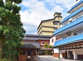 Ryotei Yamanoi, hotel v destinaci Macue
