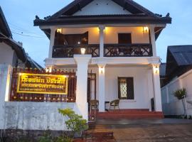 Nirasim Villa, ubytování v soukromí v destinaci Luang Prabang