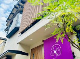 Mulan Stay 嵯峨嵐山, hotel v destinaci Shimo-saga