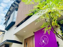 Mulan Stay 嵯峨嵐山
