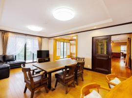 HIBIKI - Zao Sansuien Gaia Resort - Vacation STAY 54084v, hotel v destinaci To-katta