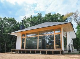 Agriturismo YUTAKA アグリツーリズモ ユタカ, готель у місті Хокуто