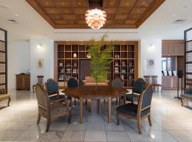 ＪＲ九州ホテルブラッサム大分