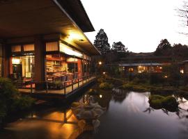 Yoshimatsu, hotell sihtkohas Hakone huviväärsuse Narukawa Museum lähedal