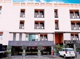 Jain's Hotel Rajhans