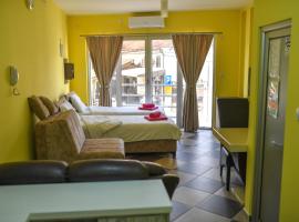 Studio Apartman Ad fines, hotel en Kuršumlija