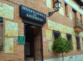 Zemu izmaksu kategorijas viesnīca Hospedería de Antonia pilsētā Ahalvira