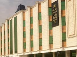 شقق اضواء رفا للشقق المخدومة, Hotel in Al Kharj