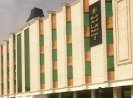 شقق اضواء رفا للشقق المخدومة