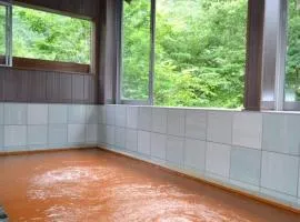 Tengu Onsen Asama Sanso