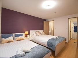 ＠Home天下茶屋2F〜駅まで徒歩5分・最大6人・グループ旅行最適＊浴室＋トイレ＋洗面所＊2